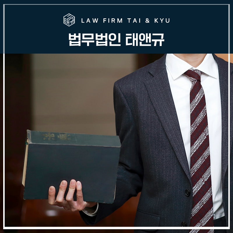 전주형사변호사 살인미수 징역 위기에서 관련 사진