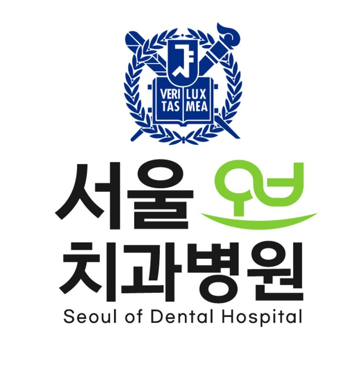  서울오브치과병원을 소개합니다.