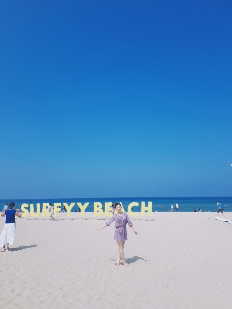 [강원도]양양 서피비치, 이국적인 바람 속으로 떠난 하루