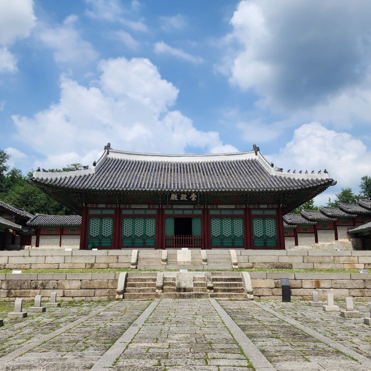  경희궁 산책 서울 종로 가볼만한 곳 걷기 좋은 길 주차 입장료 방문후기