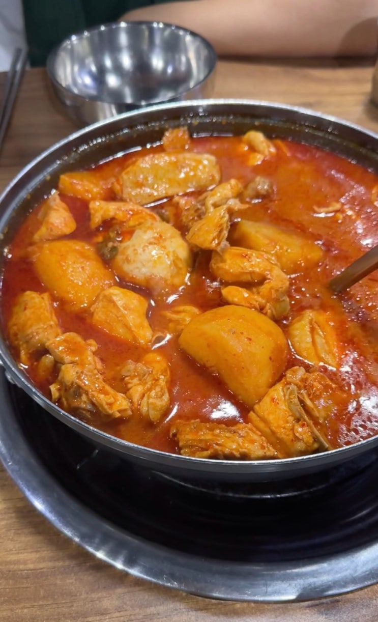  범계역 N번째 방문 로컬 닭볶음탕 맛집 큰손