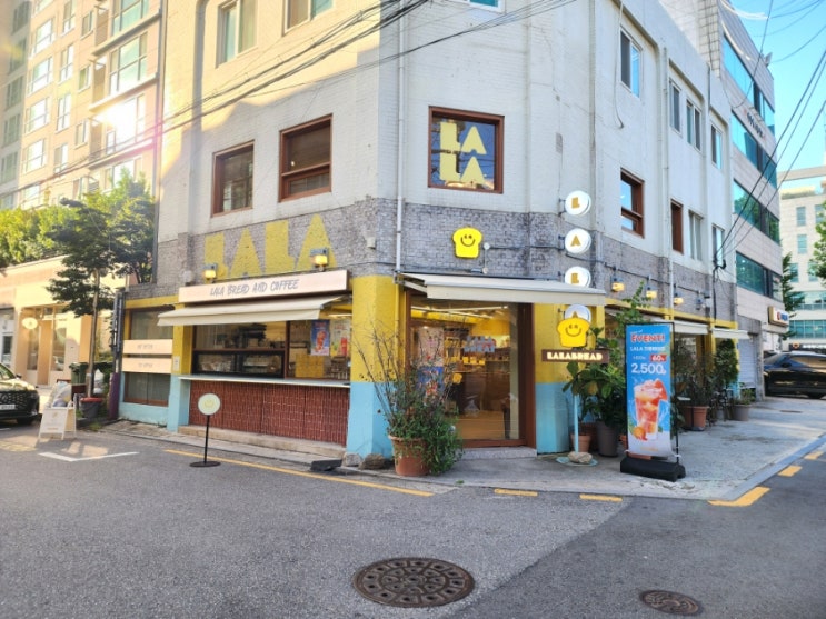  송리단길 샌드위치 카페 데이트 코스로 좋았던 라라브레드 송파점