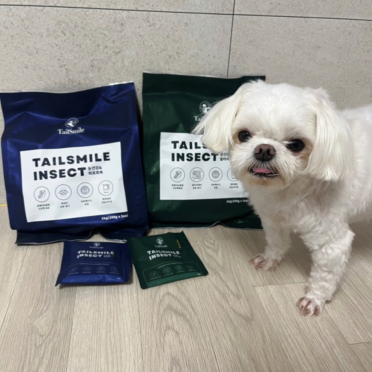  다이어트 강아지사료 테일스마일 기호성 좋은 눈물 알러지사료