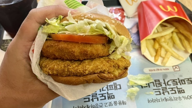  [맥도날드] 진도 대파 크림 크로켓 치킨 버거