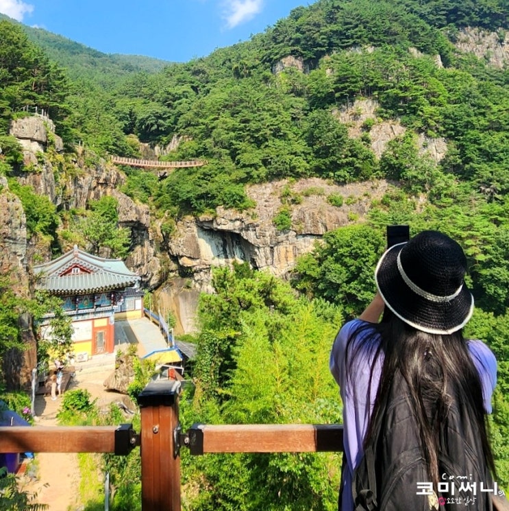 경남 고성 가볼 만한 곳 구절산 폭포암 sns 핫플 방문 경남 고성 가볼 만한 곳 구절산 폭포암 sns 핫플 방문