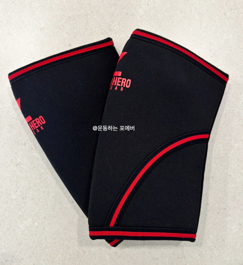 제로투히어로 팔꿈치 보호대 착용 후기