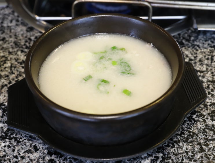 해운대 돼지국밥 <b>씨엔블루 정용화</b> 추천 맛집 할매집