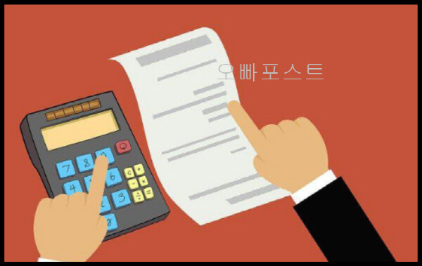  교통사고 합의금 300만원 받는 3가지 포인트 소개