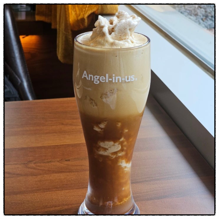 엔제리너스신제품 아메리치노 크러쉬 뜨거운냉커피 맛 리뷰 대전대한방병원점 엔제리너스신제품 아메리치노 크러쉬 뜨거운냉커피 맛 리뷰 대전대한방병원점