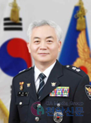 <b>신임</b> 충남<b>경찰청장</b>에 배대희 경찰청 수사기획조정관