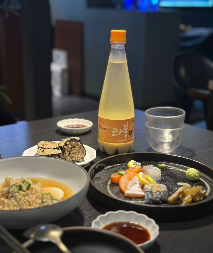  수이 사당 | 사당 분위기 좋은 술집, 사당 청첩장 모임