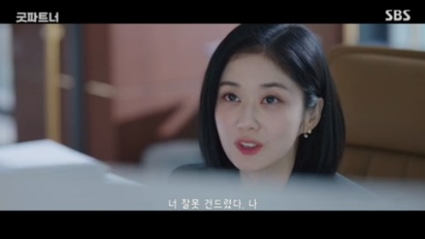 <b>장나라</b>, 남편 <b>내연녀</b>에 "나... 해고 통보 (<b>굿파트너</b>) 프로필