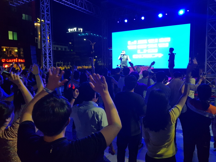  거제 맥주축제 기본정보 놀거리 볼거리 프로그램 일정
