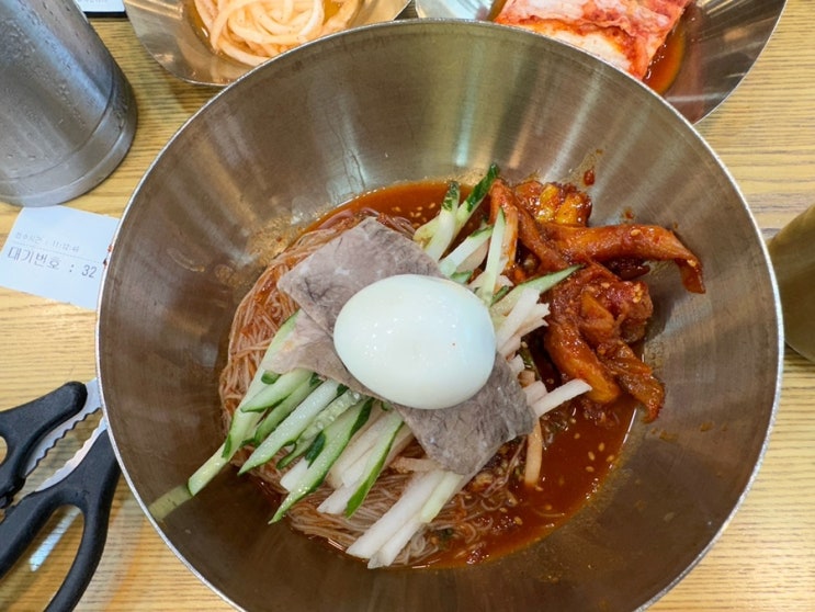  오늘 점심 서울 서대문 강남면옥 정동점~!