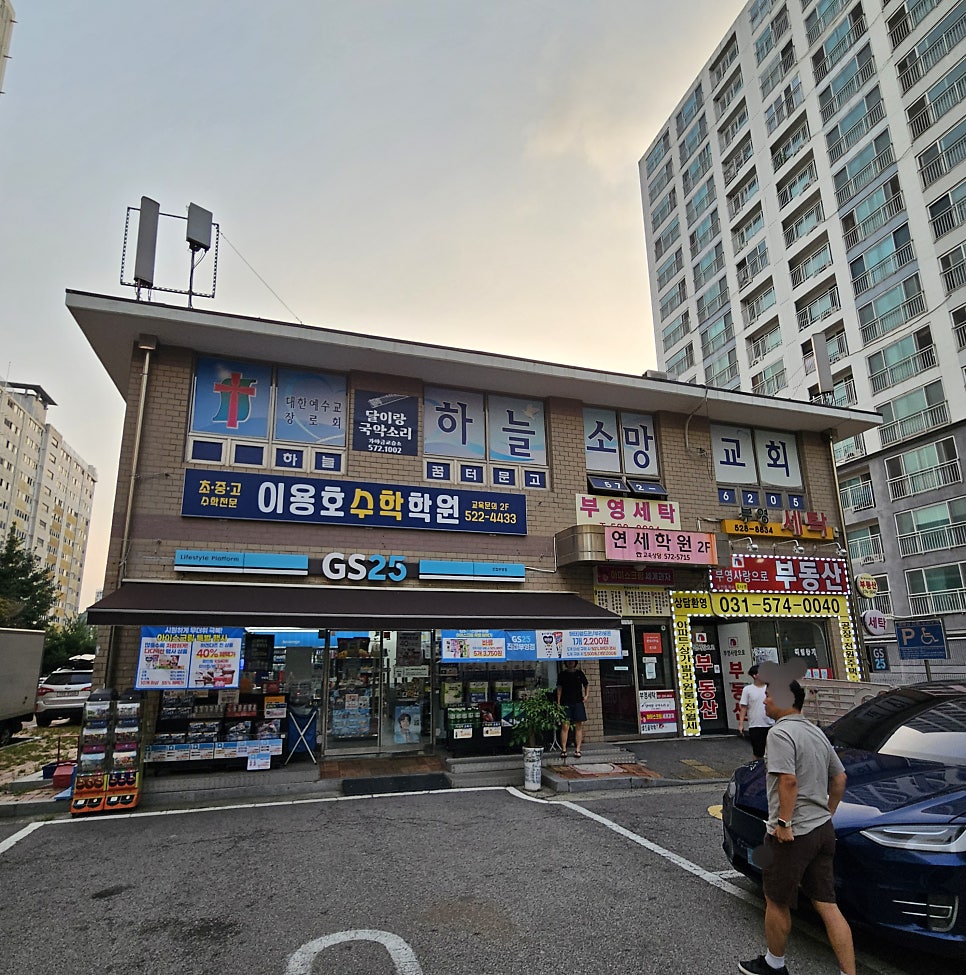 호식이두마리치킨 진접금곡점 사진 3