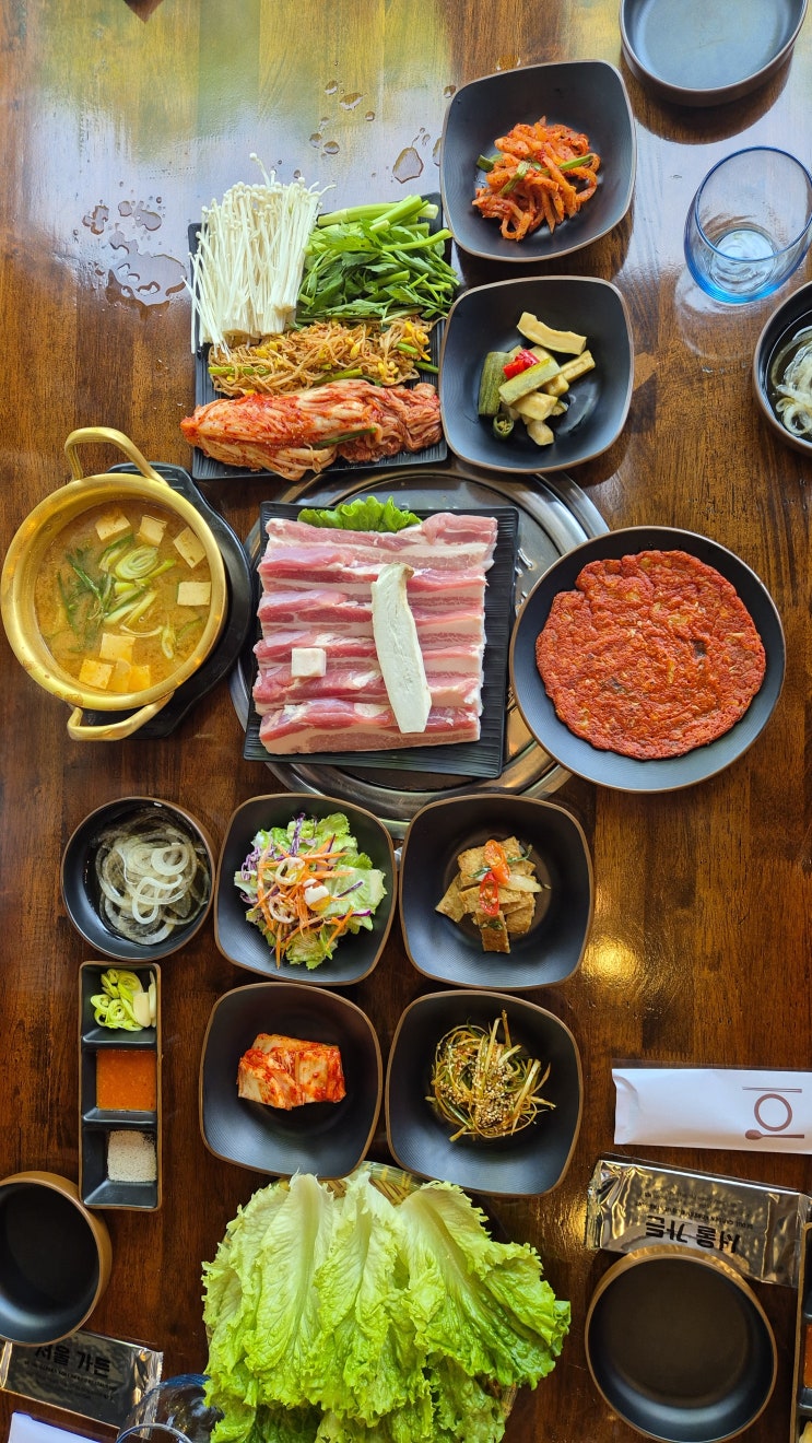  다낭 한식당 추천 가족 외식으로 딱인 서울가든