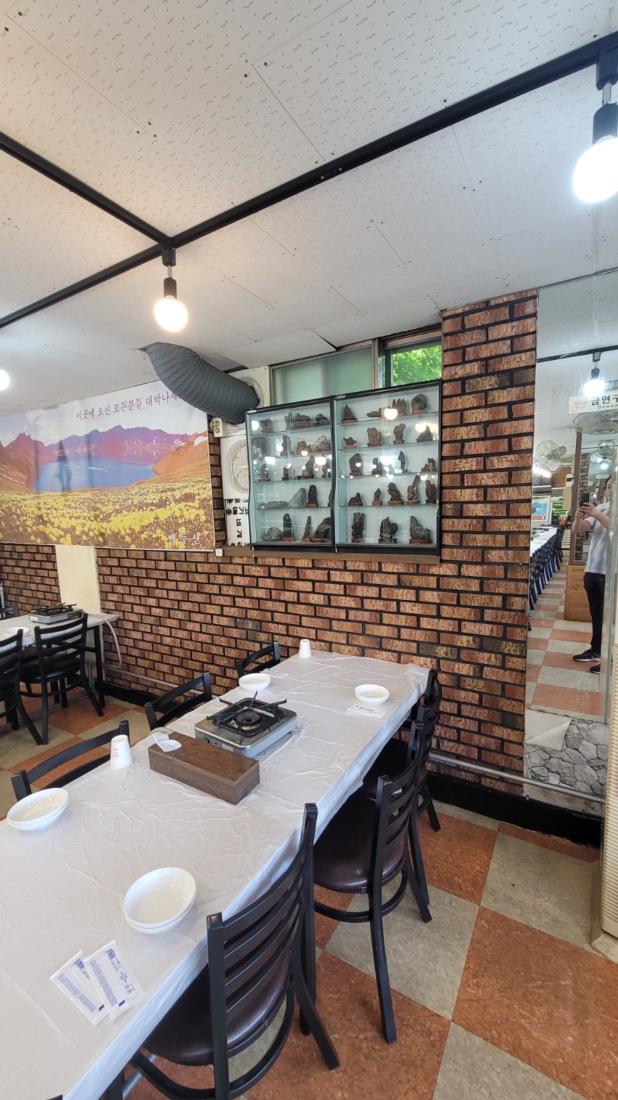 삼거리식당 사진 5
