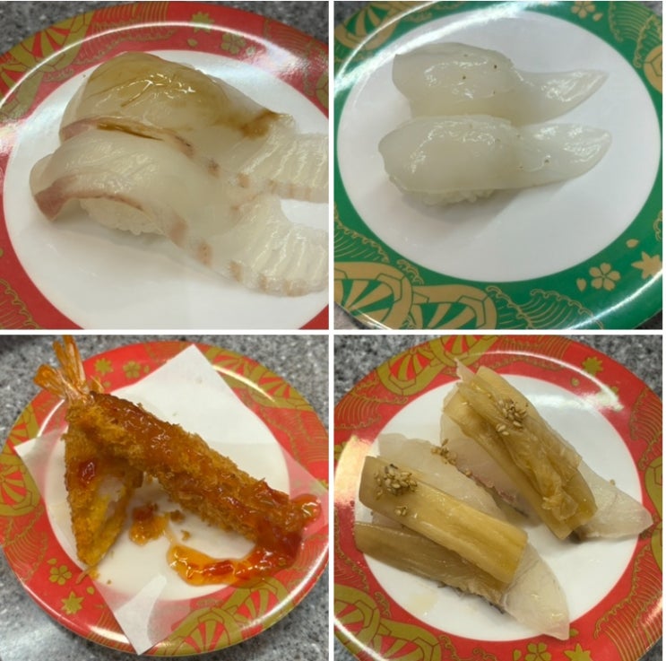  낙성대역 혼밥하기 좋은 초밥 맛집 아이마회전초밥
