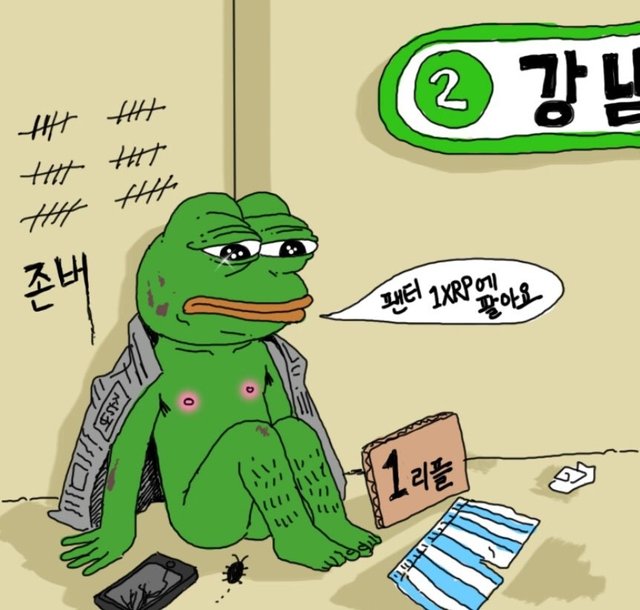 내가 마이리틀포니를 왜 알게 되었을까?