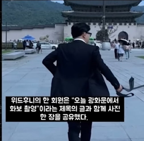 한동훈 잡은 <b>박찬대</b>! <b>특검</b>법할래? 상설특검할래?