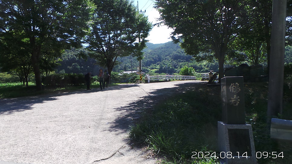 가막산 사진 5