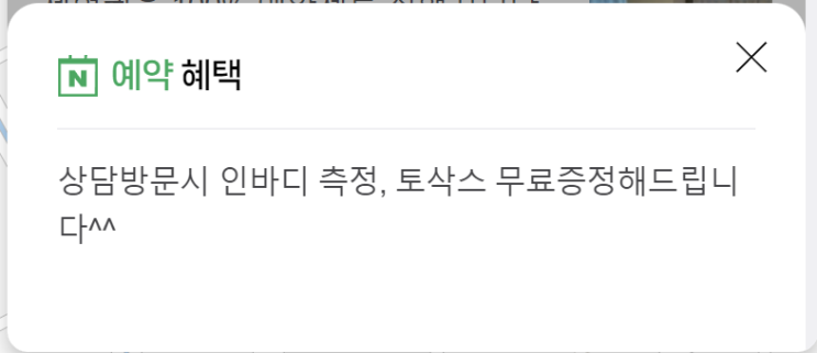  [김포필테] 깔끔한 시설과 다양한 시간대로 선택의 폭이 넓은 구래동 필라테스 "더가꾸다필라테스" / 시간표 있음@@