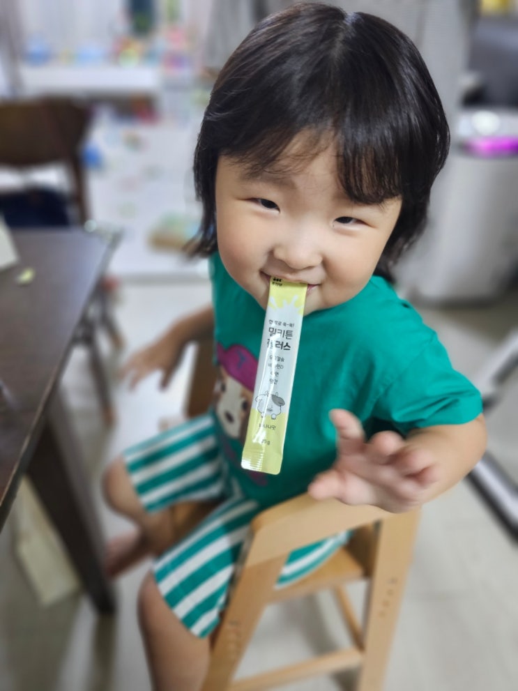  키크는 어린이영양제 카폴락 칼슘 한달 후기