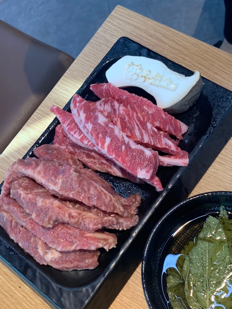  [수원] 호매실 소고기맛집 우원소