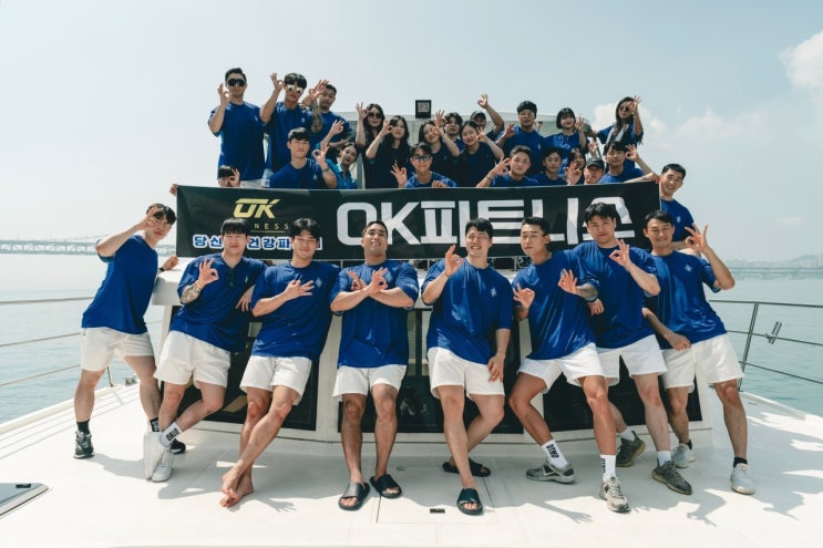 [연산헬스 연제구PT 연산동헬스 연산동피티 연산동PT 연제구헬스 연제구피티 거제동헬스 거제헬스 거제동피티 거제피티] 마인드가 내 인생을 바꿀수 있을까?