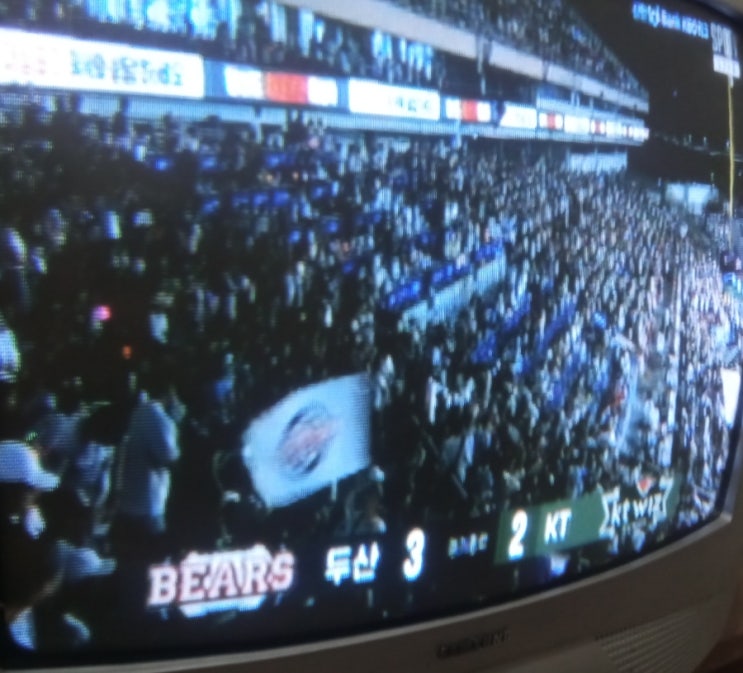 심장 쫄깃한 경기 7.2이닝 2실점 투구의 11승 <b>에이스</b> <b>곽빈</b>... 
