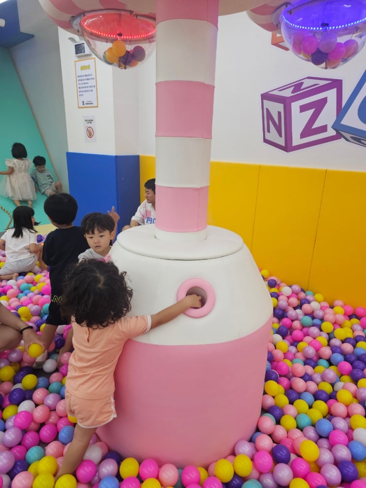  서충주 소풍 대소원면 대형 키즈 카페를 방문해 보자