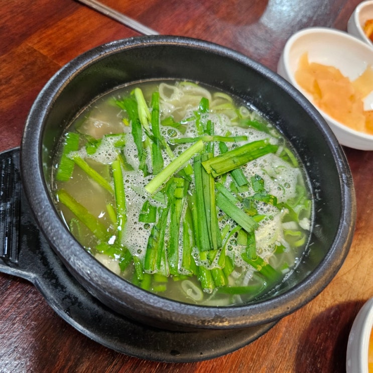  내돈내산 포항 맛집 이라는 삼육식당 글쎄