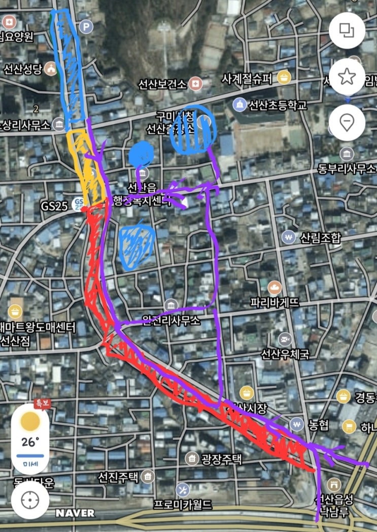  구미 선산 5일장 주차와 맛집 관련 모든 최고급 정보