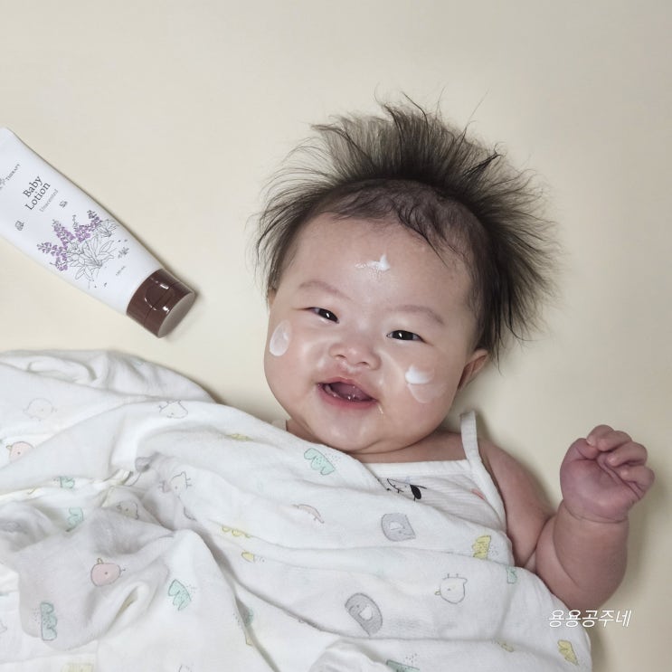  건조한 우리 아이 피부 보타니컬테라피바스앤샴푸 베이비로션 5개월 아기 추천