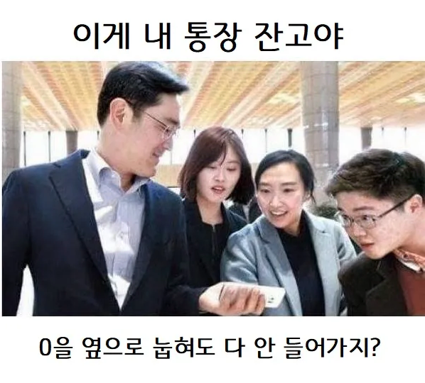  ISA 계좌는 왜 만들어야 할까? 증권사 추천