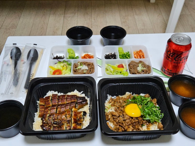  광화문 양산도, 새로 오픈한 광화문장어덮밥 맛집 배달 후기