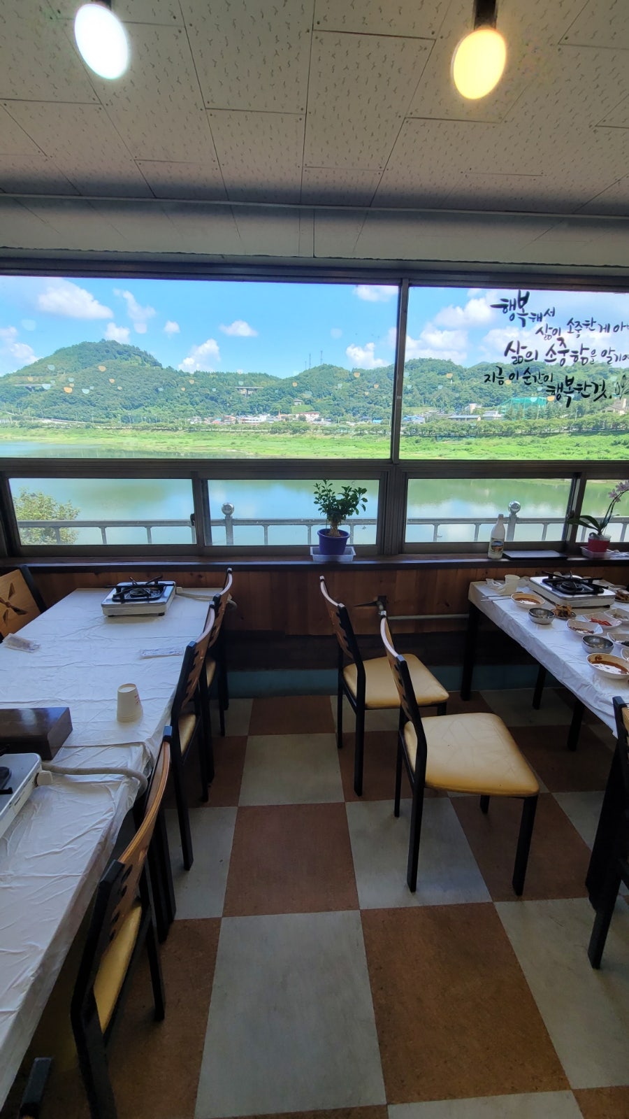 삼거리식당 사진 4
