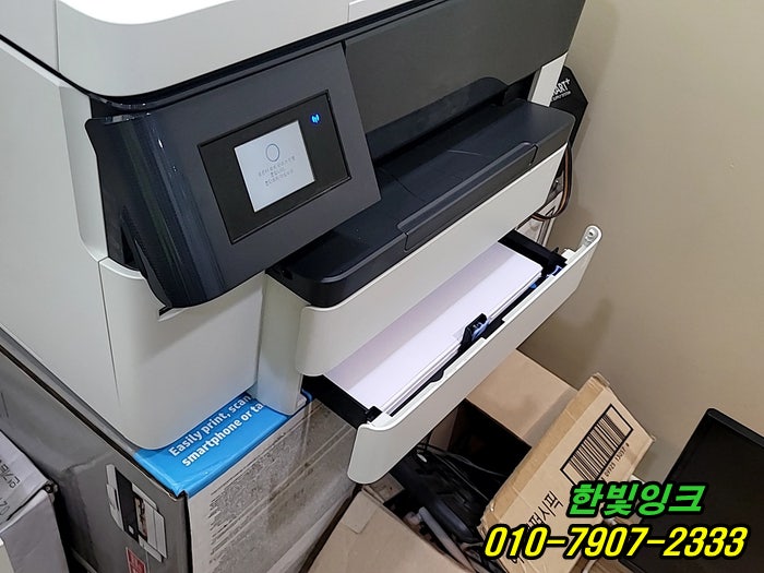 인천 부평구 부개동 프린터수리 HP7740 카트리지 문제 무한잉크 카트리지 잉크고갈 증상 빠른출장 서비스 인천 부평구 부개동 프린터수리 HP7740 카트리지 문제 무한잉크 카트리지 잉크고갈 증상 빠른출장 서비스