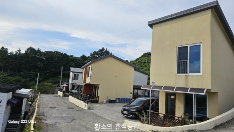사진 2