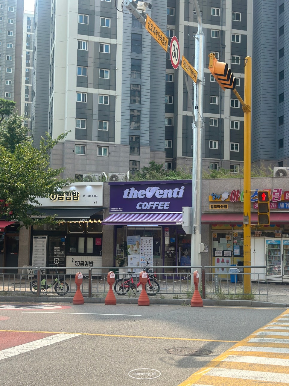 더벤티 김포은여울점 사진 1