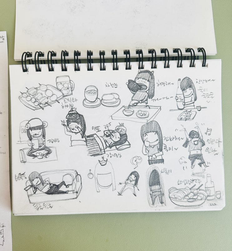  Doodle 니캉내캉 캐릭터 러프스케치