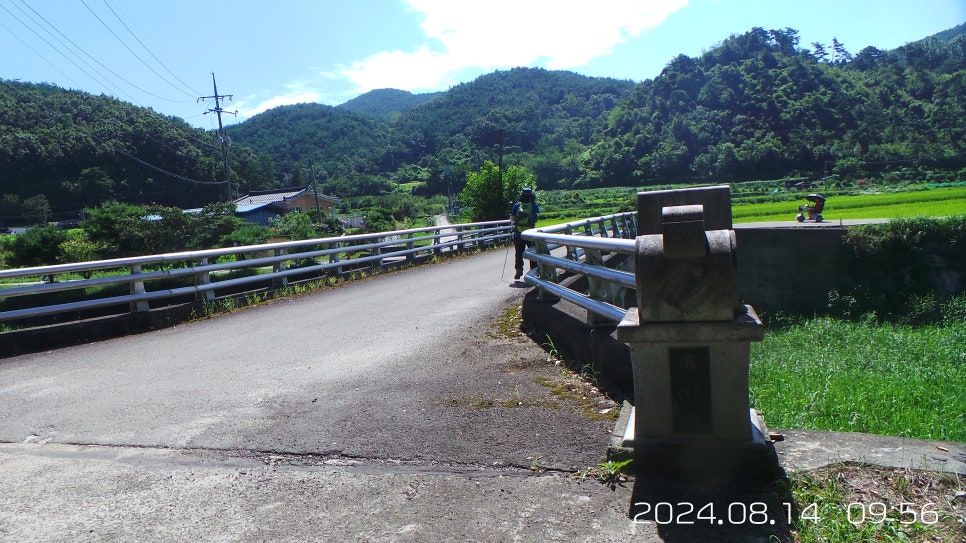 가막산 사진 6