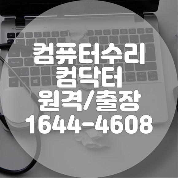  맥 엑셀 설치 가이드: 오류 없이 완벽하게 설치하는 방법