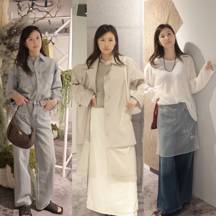 롯데에비뉴엘 화이트가든 팝업스토어 의류브랜드 오아이오아이컬렉션,로우 타이드, 솔티페블에서 여자 가을 코디 준비