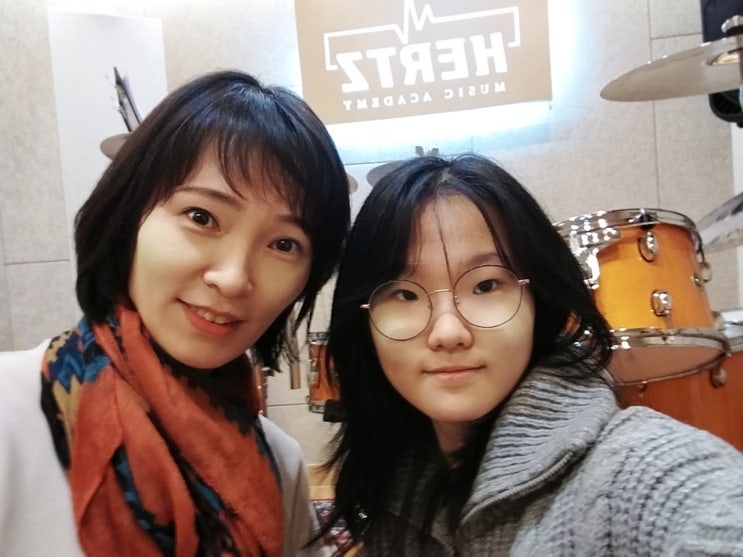  엄마와 딸의 취미생활 '드럼 배우기' 하남감일 조민경 경희한의원