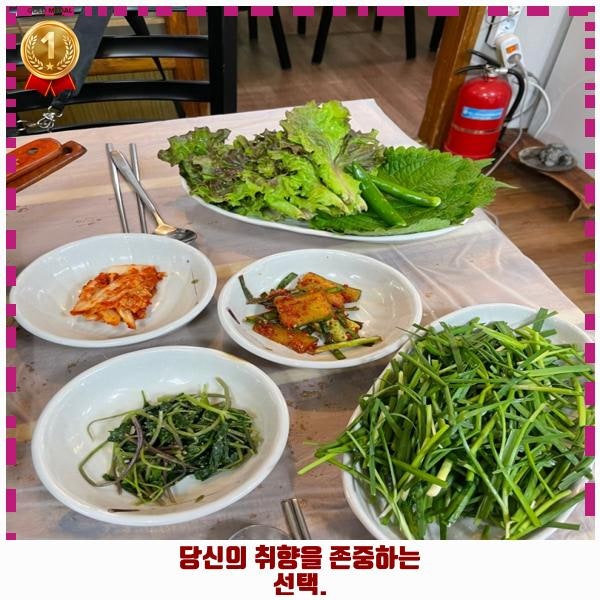 고향식당 사진 3