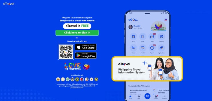  필리핀 입국시 필수 등록 이트래블 (E-Travel) 입력대행업체 및 등록방법