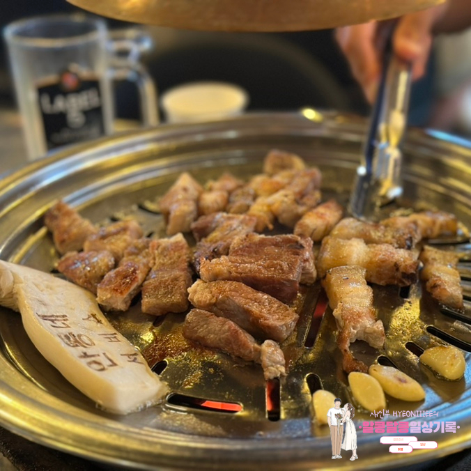  행복 에너지 넘치는 종로 고기집 '안동네'에서 고기 먹고 에너지도 충전했어요!