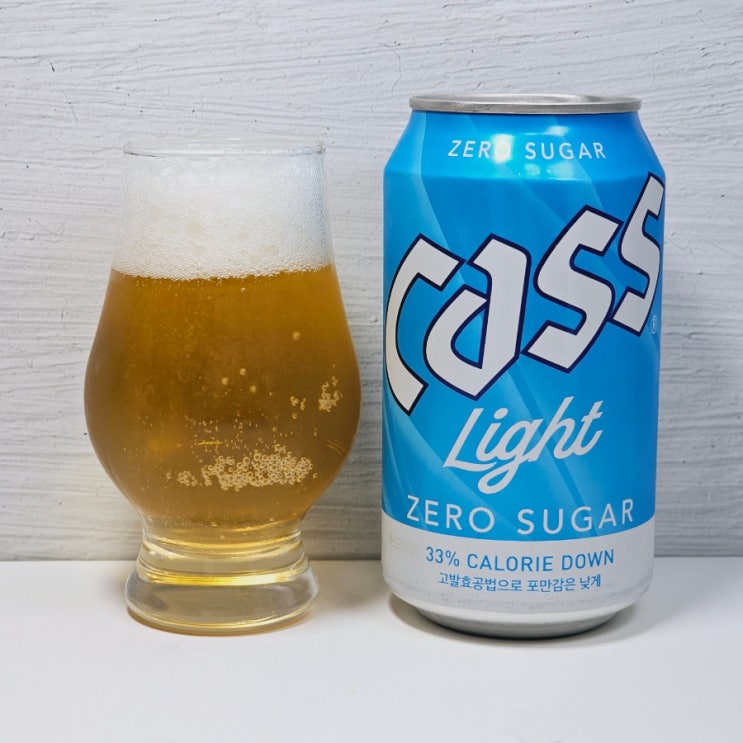  CASS 카스 라이트 제로슈거 저칼로리 맥주 영양성분 후기