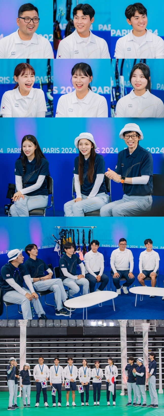 김우진, ‘양궁계 차은우’ 댓글에 깜짝…양궁 대표팀 완전체... 